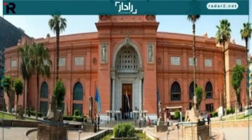 ثمن رمزي.. جولة لا تفوت بين كنوز المتحف المصري بالتحرير مع أسعار التذاكر الجديدة التي تجذب الزوار من كل العالم